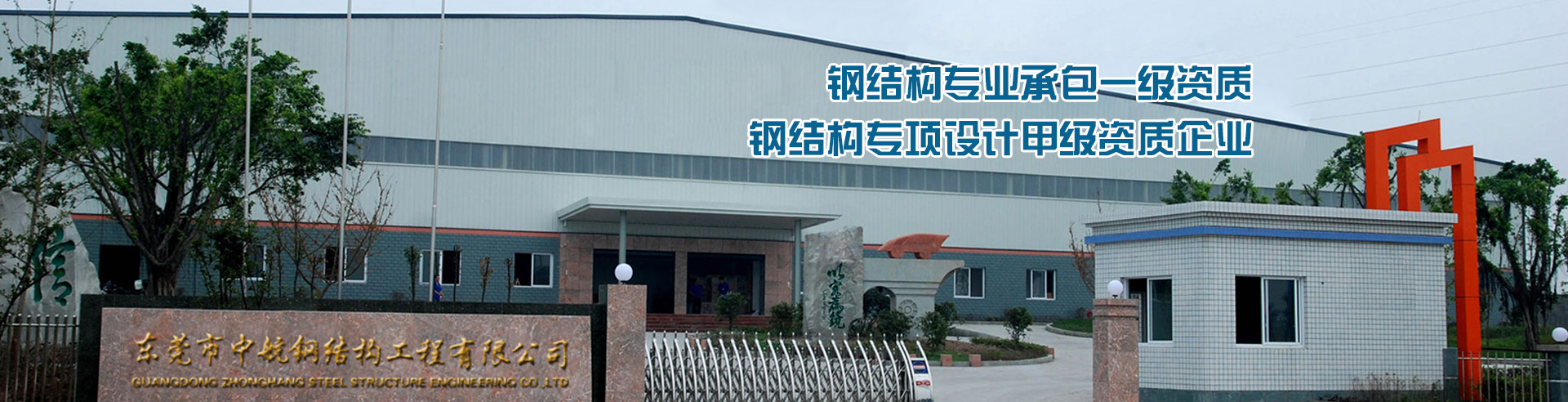 共展藍(lán)圖